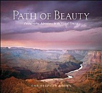 Path of Beauty